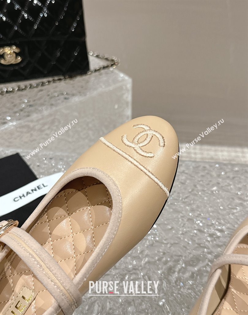 Chanel Lambskin Mary Janes G45503 Beige 2024 (modeng-24040235)