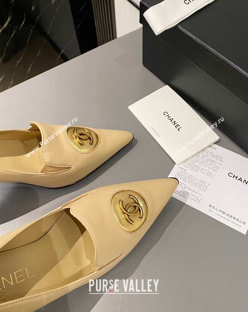 Chanel Heel 7.5cm Metal CC Logo Lambskin Vintage Pumps Beige 2024 (modeng-24040118)
