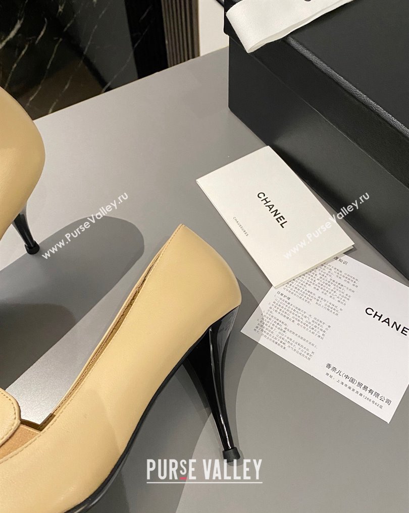 Chanel Heel 7.5cm Metal CC Logo Lambskin Vintage Pumps Beige 2024 (modeng-24040118)