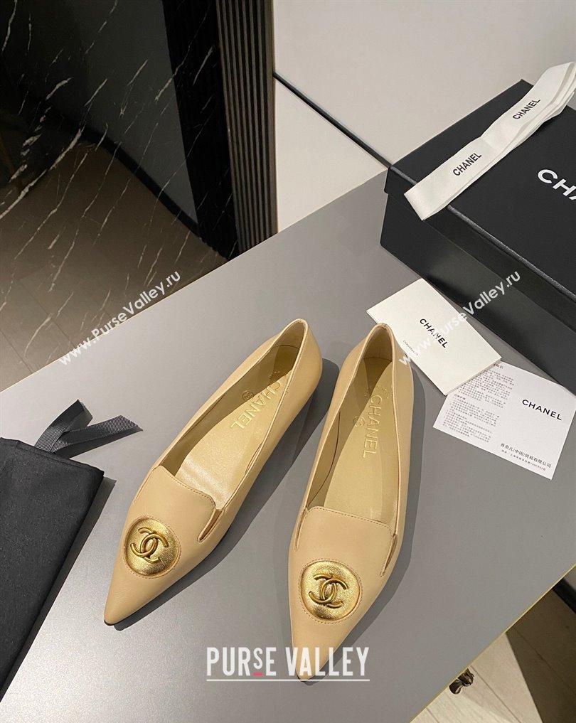 Chanel Metal CC Logo Lambskin Vintage Ballet Flats Beige 2024 (modeng-24040121)