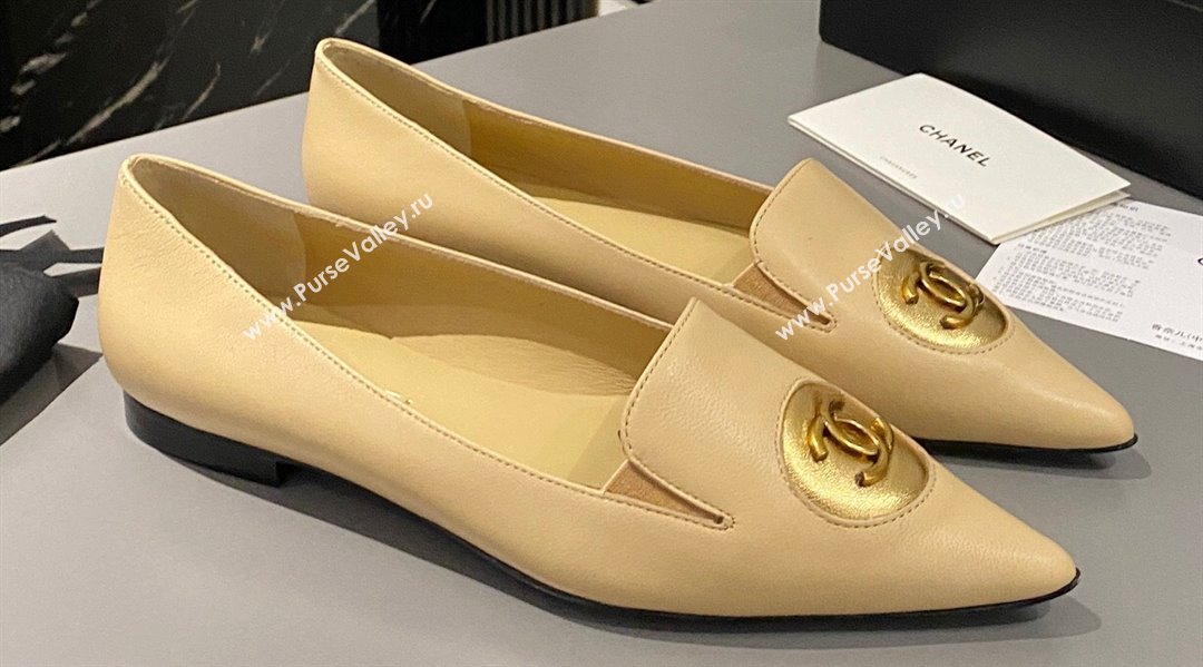 Chanel Metal CC Logo Lambskin Vintage Ballet Flats Beige 2024 (modeng-24040121)