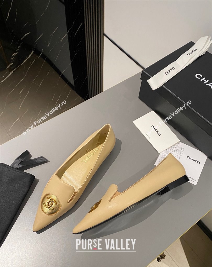 Chanel Metal CC Logo Lambskin Vintage Ballet Flats Beige 2024 (modeng-24040121)