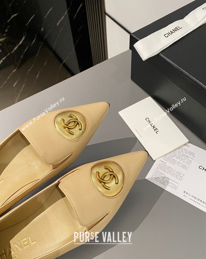 Chanel Metal CC Logo Lambskin Vintage Ballet Flats Beige 2024 (modeng-24040121)