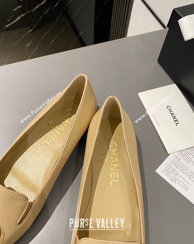 Chanel Metal CC Logo Lambskin Vintage Ballet Flats Beige 2024 (modeng-24040121)
