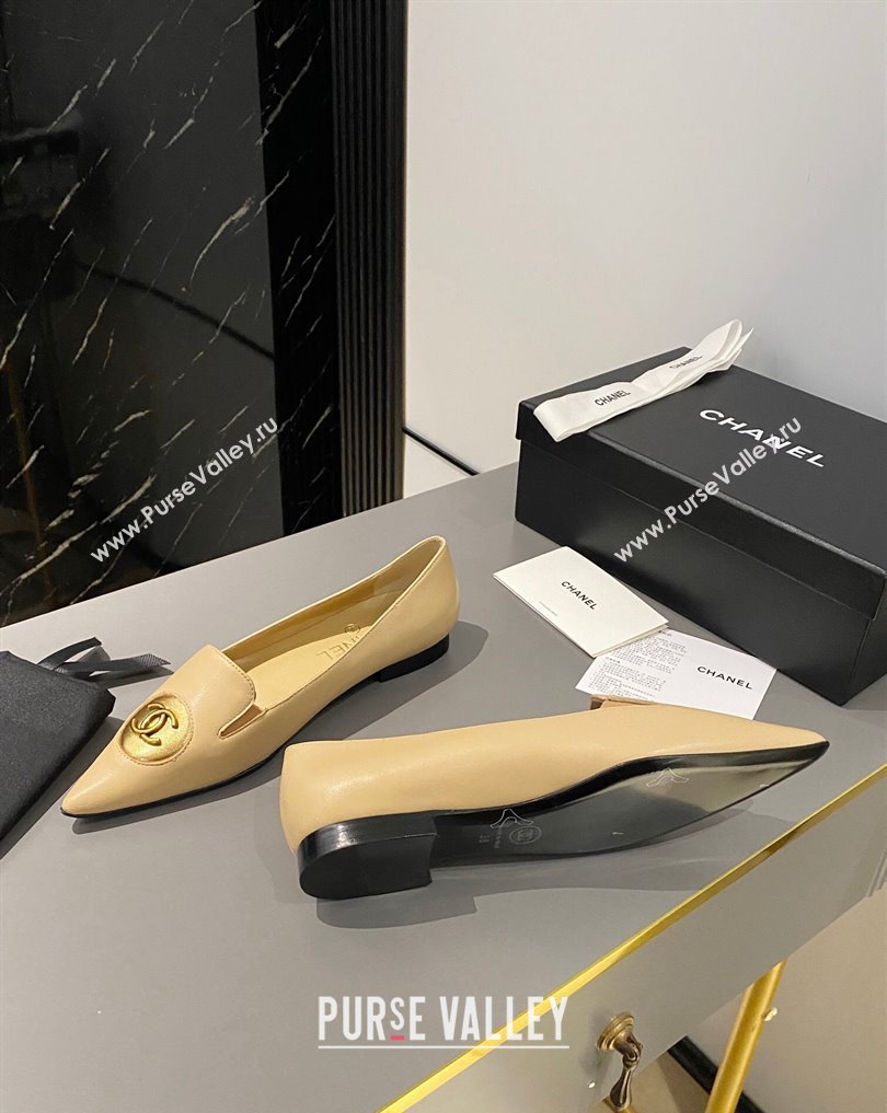 Chanel Metal CC Logo Lambskin Vintage Ballet Flats Beige 2024 (modeng-24040121)