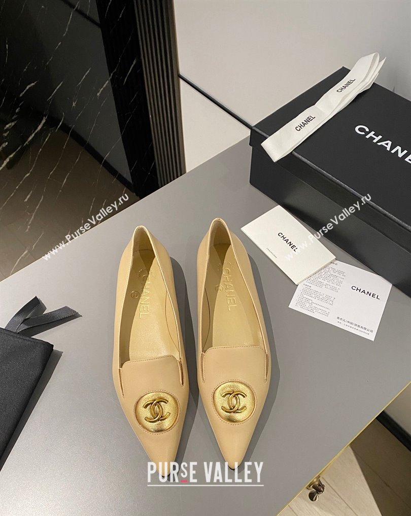 Chanel Metal CC Logo Lambskin Vintage Ballet Flats Beige 2024 (modeng-24040121)