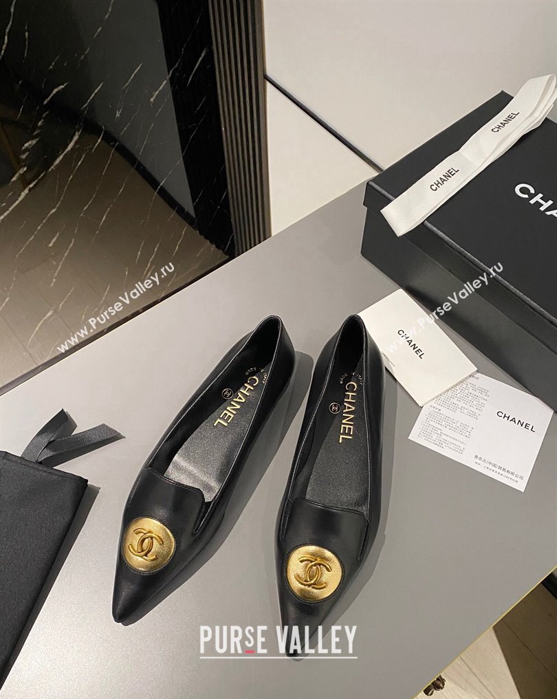 Chanel Metal CC Logo Lambskin Vintage Ballet Flats Black 2024 (modeng-24040119)