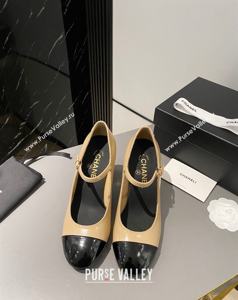 Chanel Multicolor Chain Heel 8.5cm Lambskin Mary Janes Beige 2024 (modeng-24040103)