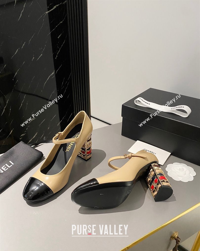 Chanel Multicolor Chain Heel 8.5cm Lambskin Mary Janes Beige 2024 (modeng-24040103)