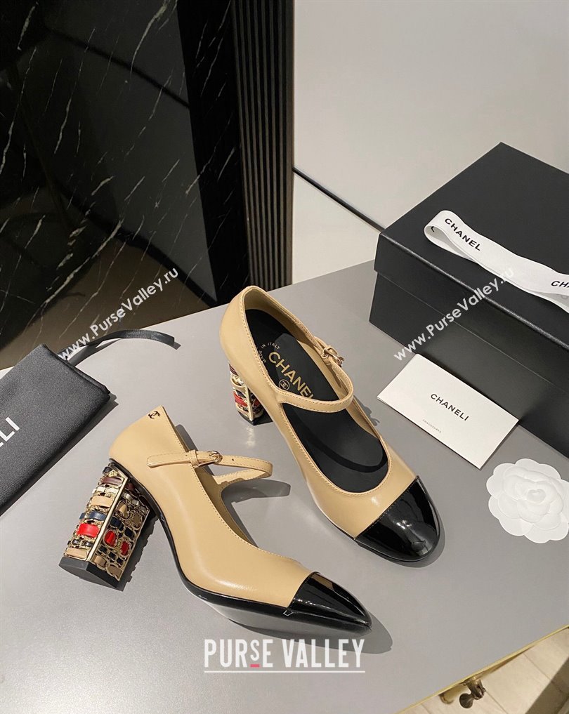 Chanel Multicolor Chain Heel 8.5cm Lambskin Mary Janes Beige 2024 (modeng-24040103)