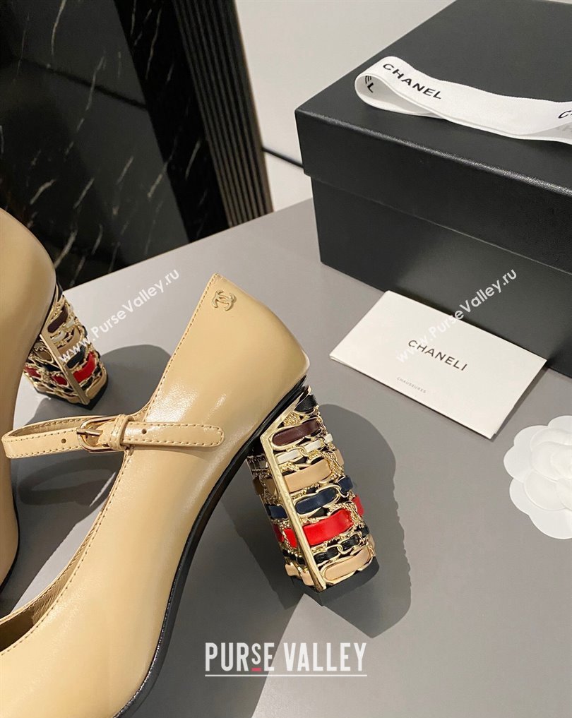 Chanel Multicolor Chain Heel 8.5cm Lambskin Mary Janes Beige 2024 (modeng-24040103)