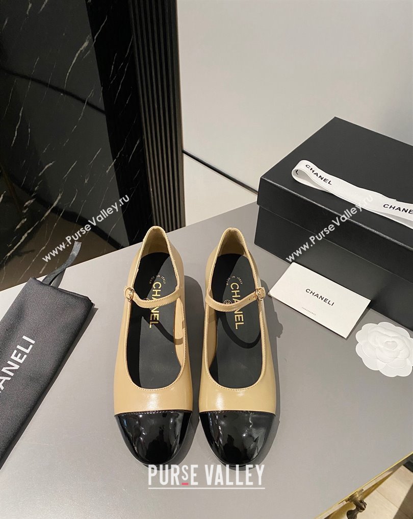 Chanel Multicolor Chain Heel 4.5cm Lambskin Mary Janes Beige 2024 (modeng-24040106)