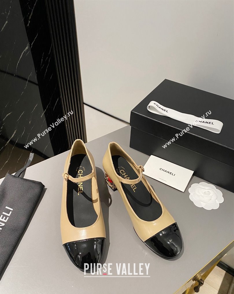 Chanel Multicolor Chain Heel 4.5cm Lambskin Mary Janes Beige 2024 (modeng-24040106)