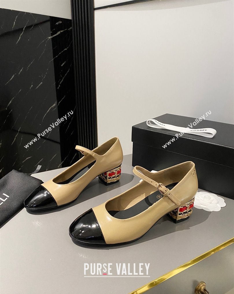 Chanel Multicolor Chain Heel 4.5cm Lambskin Mary Janes Beige 2024 (modeng-24040106)
