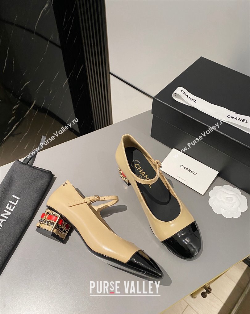 Chanel Multicolor Chain Heel 4.5cm Lambskin Mary Janes Beige 2024 (modeng-24040106)