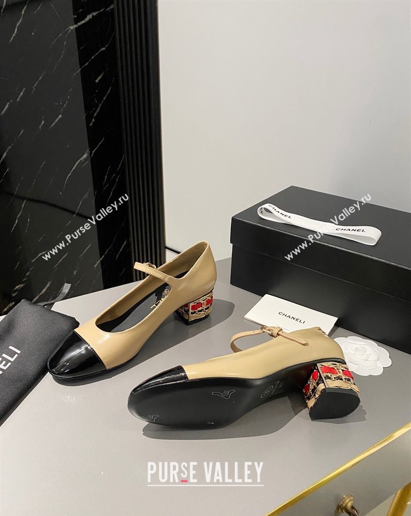 Chanel Multicolor Chain Heel 4.5cm Lambskin Mary Janes Beige 2024 (modeng-24040106)