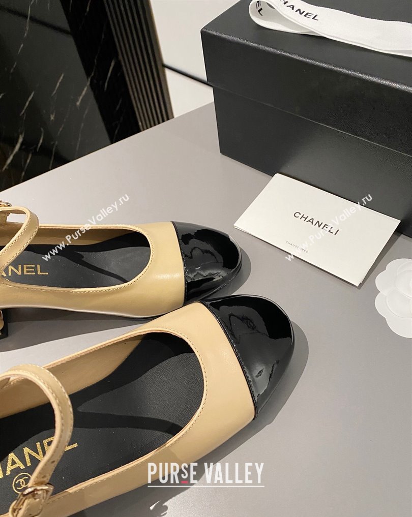 Chanel Multicolor Chain Heel 4.5cm Lambskin Mary Janes Beige 2024 (modeng-24040106)