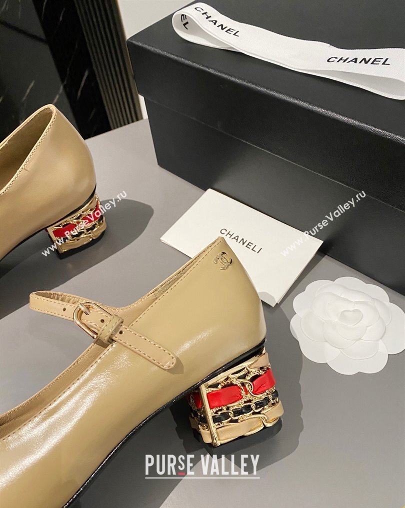 Chanel Multicolor Chain Heel 4.5cm Lambskin Mary Janes Beige 2024 (modeng-24040106)