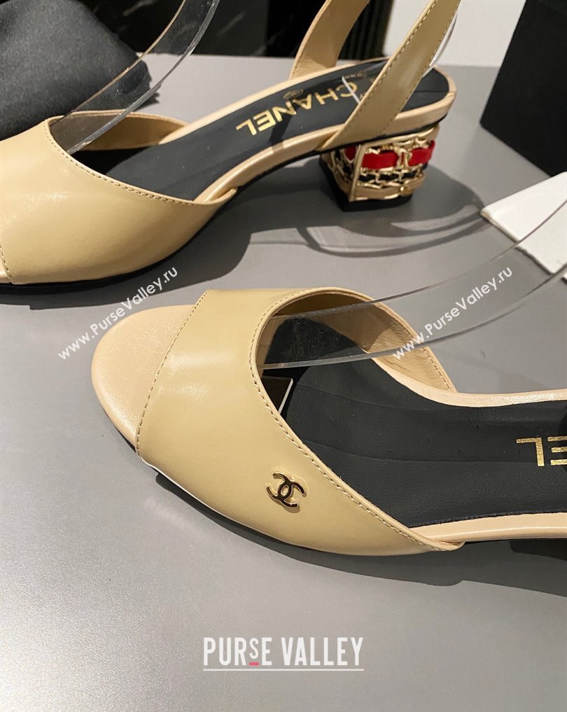 Chanel Multicolor Chain Heel 4.5cm Lambskin Sandals Beige 2024 (modeng-24040112)