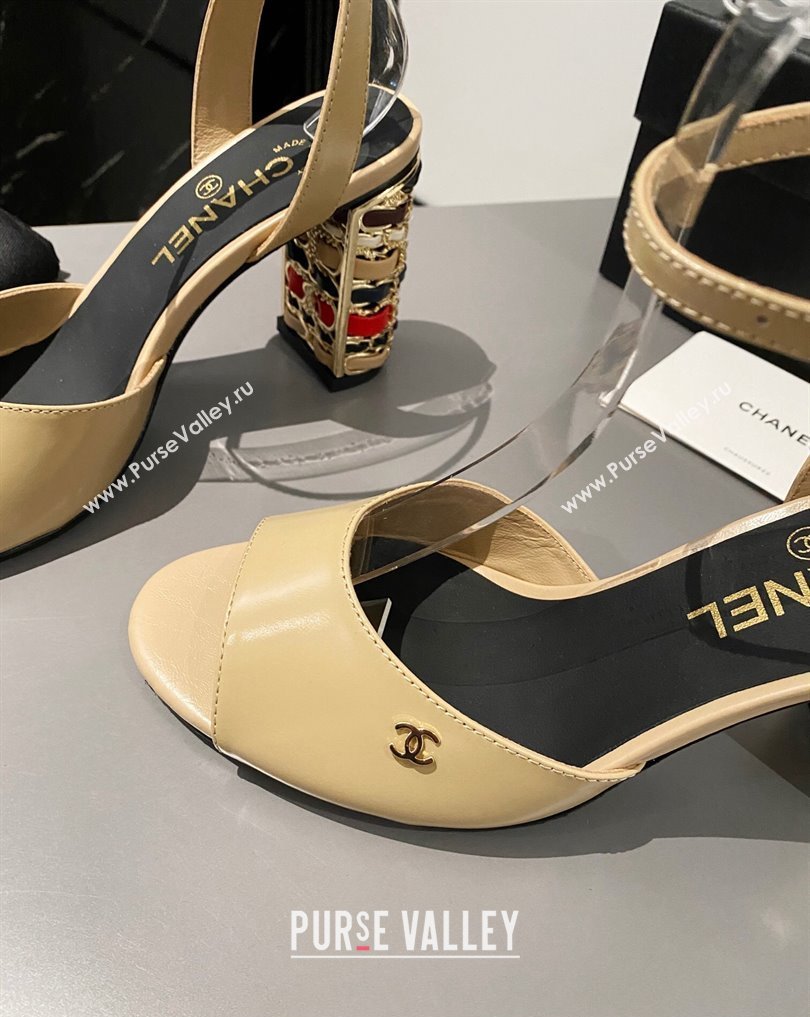 Chanel Multicolor Chain Heel 8.5cm Lambskin Sandals Beige 2024 (modeng-24040109)
