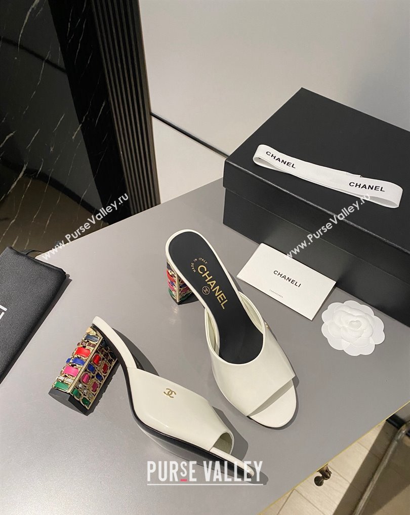 Chanel Multicolor Chain Heel 8.5cm Lambskin Mules White 2024 (modeng-24040114)