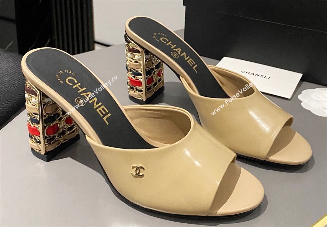 Chanel Multicolor Chain Heel 8.5cm Lambskin Mules Beige 2024 (modeng-24040115)
