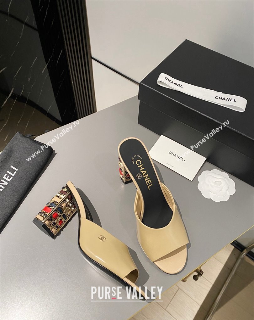 Chanel Multicolor Chain Heel 8.5cm Lambskin Mules Beige 2024 (modeng-24040115)