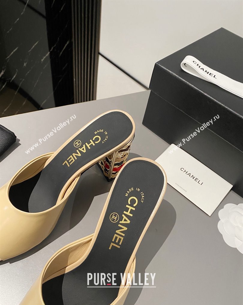 Chanel Multicolor Chain Heel 8.5cm Lambskin Mules Beige 2024 (modeng-24040115)