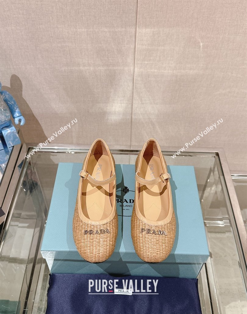 Prada Woven Raffia ballerinas with strap Beige 2024 (modeng-24040338)