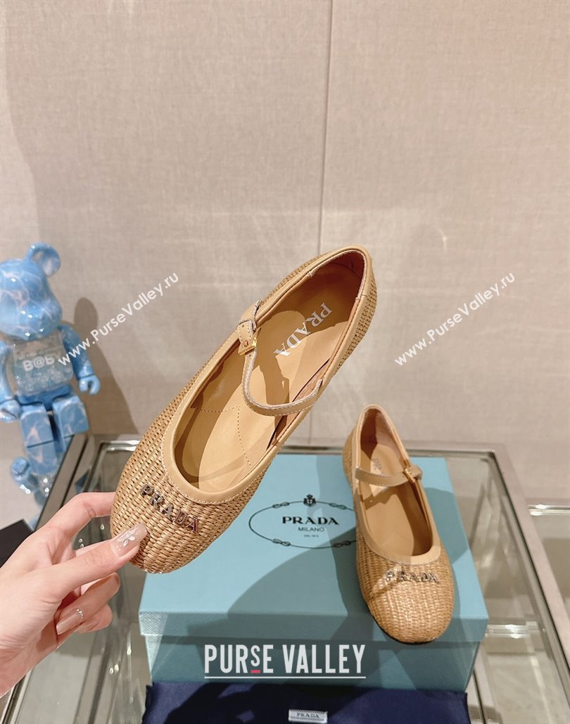 Prada Woven Raffia ballerinas with strap Beige 2024 (modeng-24040338)