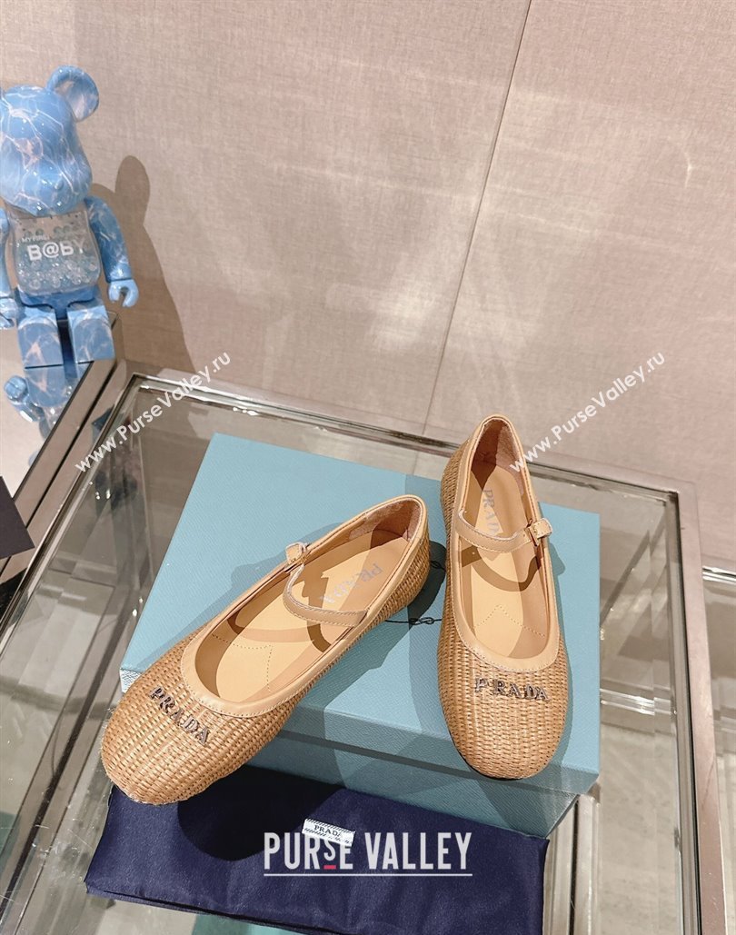 Prada Woven Raffia ballerinas with strap Beige 2024 (modeng-24040338)