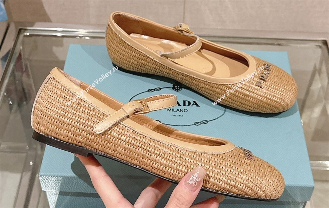 Prada Woven Raffia ballerinas with strap Beige 2024 (modeng-24040338)