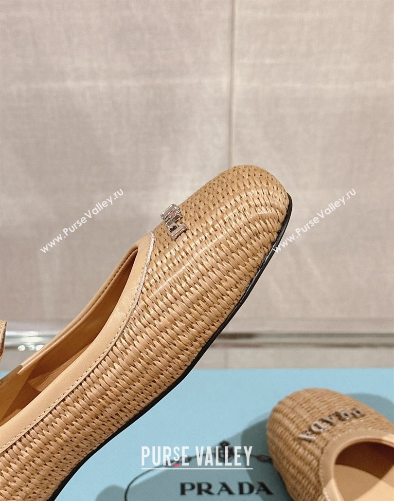 Prada Woven Raffia ballerinas with strap Beige 2024 (modeng-24040338)