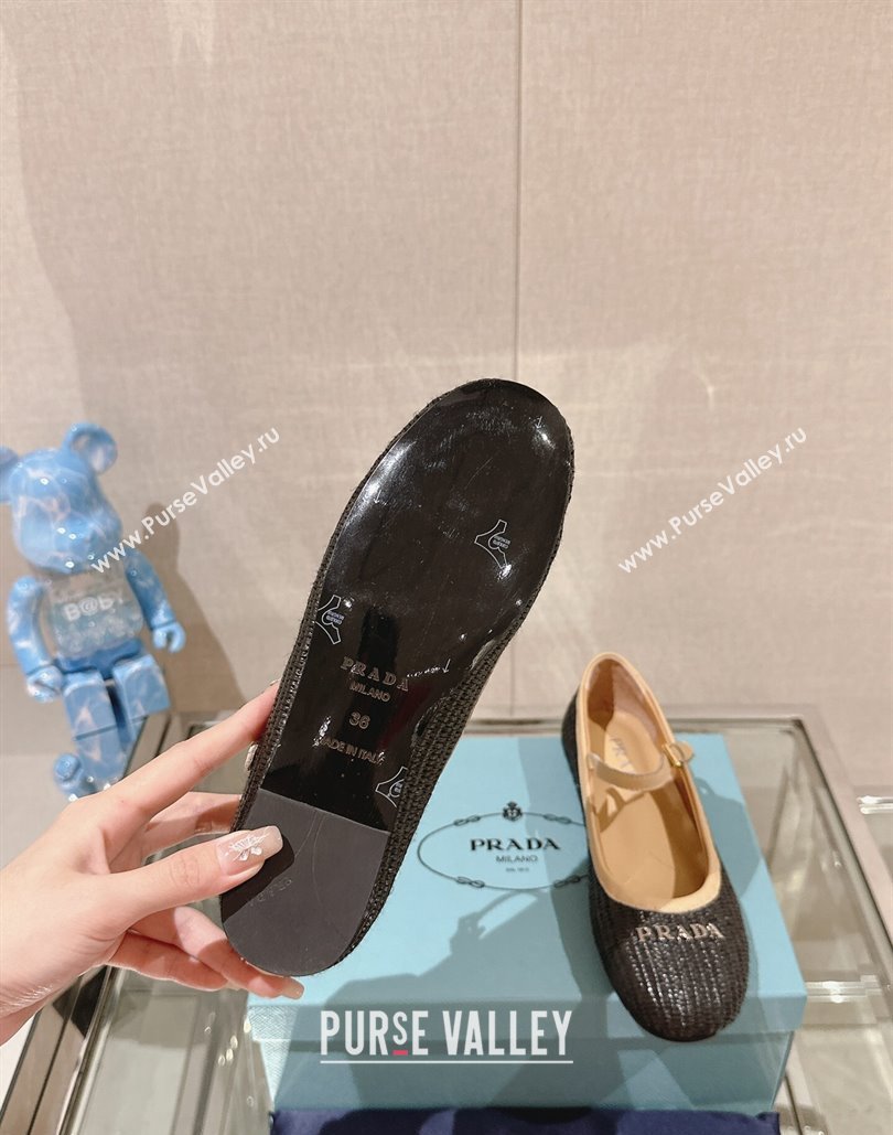 Prada Woven Raffia ballerinas with strap Black 2024 (modeng-24040336)