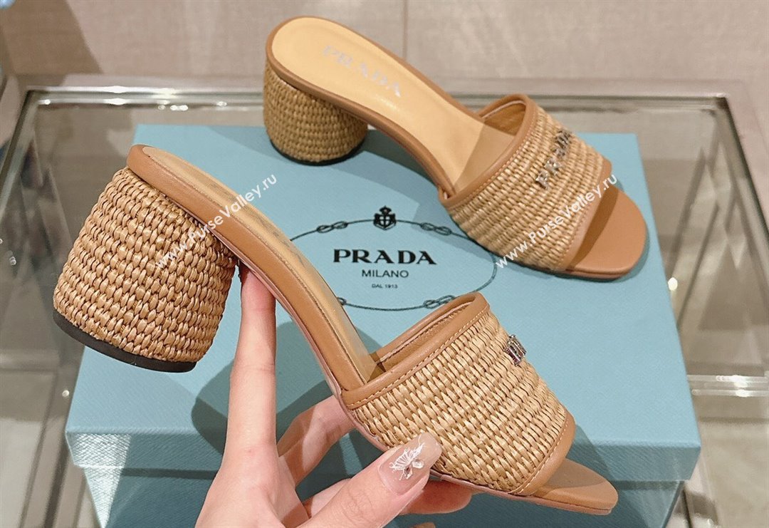 Prada Heel Woven Raffia Slide Sandals Beige 2024 (modeng-24040341)