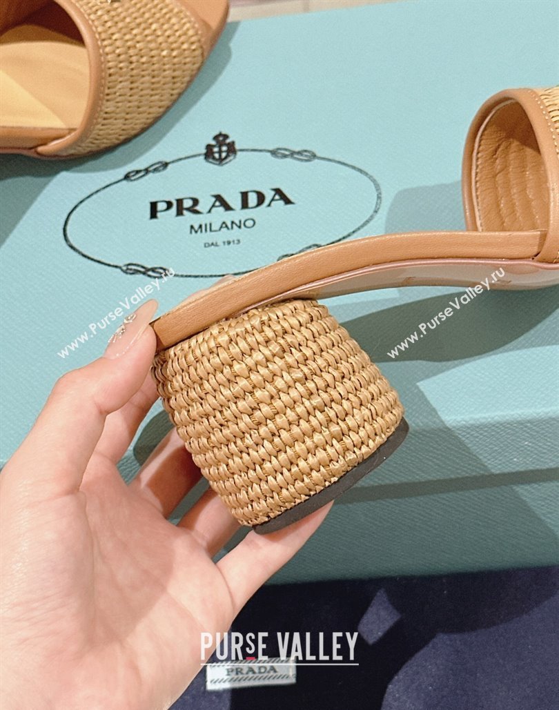 Prada Heel Woven Raffia Slide Sandals Beige 2024 (modeng-24040341)