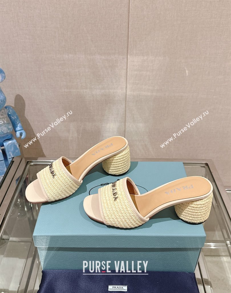 Prada Heel Woven Raffia Slide Sandals Creamy 2024 (modeng-24040340)