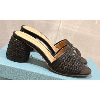 Prada Heel Woven Raffia Slide Sandals Black 2024 (modeng-24040339)