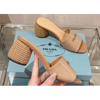 Prada Woven Raffia Heel Patent leather Slide Sandals Beige 2024 (modeng-24040344)