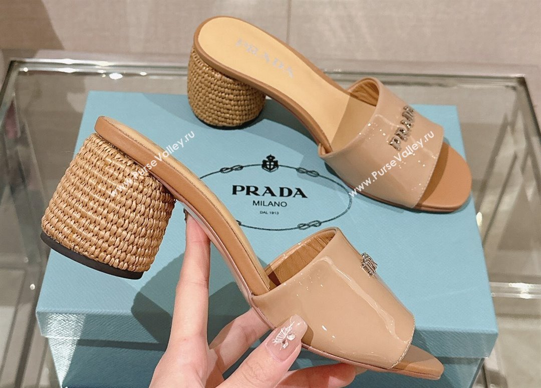 Prada Woven Raffia Heel Patent leather Slide Sandals Beige 2024 (modeng-24040344)