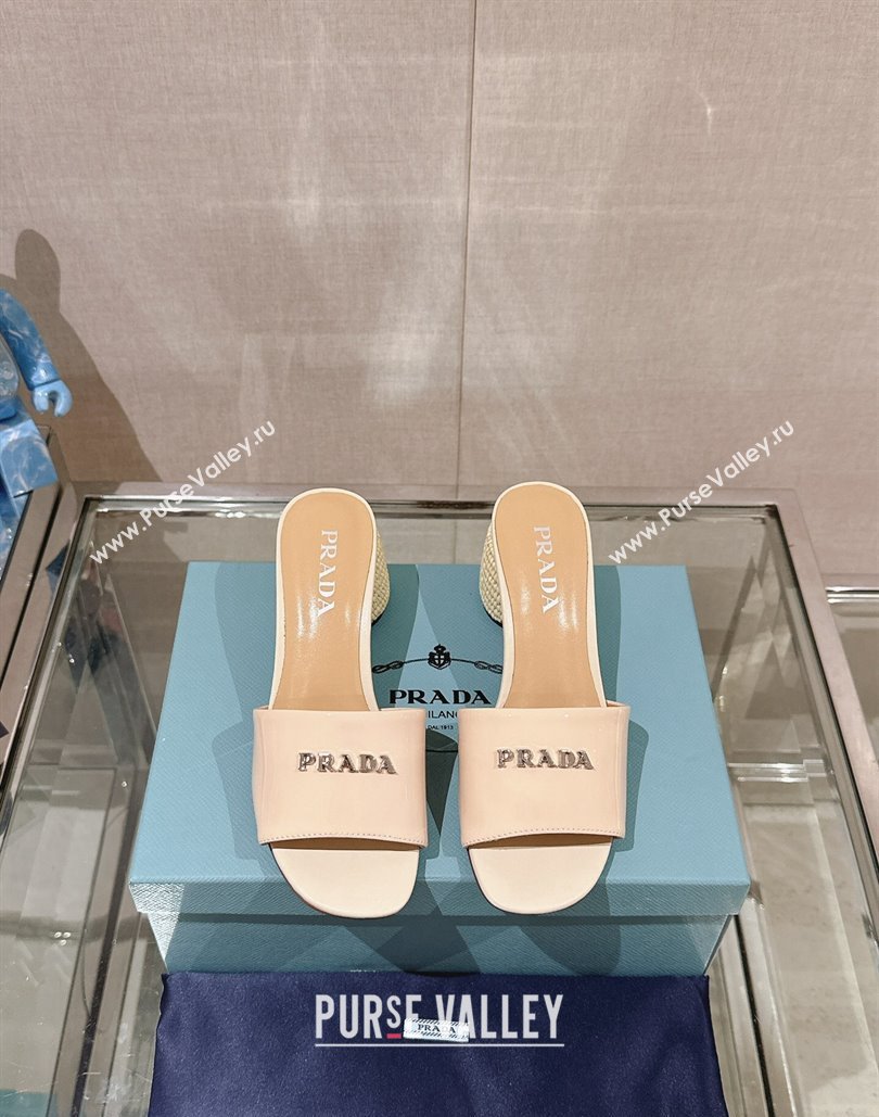 Prada Woven Raffia Heel Patent leather Slide Sandals Creamy 2024 (modeng-24040343)