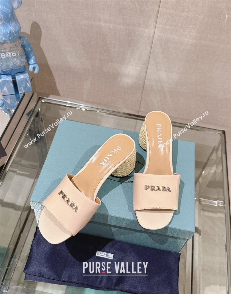 Prada Woven Raffia Heel Patent leather Slide Sandals Creamy 2024 (modeng-24040343)