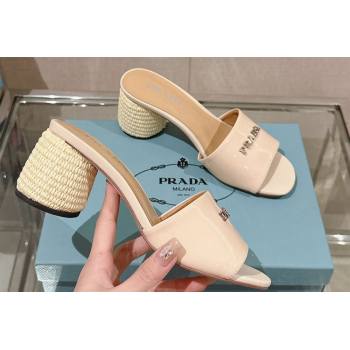 Prada Woven Raffia Heel Patent leather Slide Sandals Creamy 2024 (modeng-24040343)