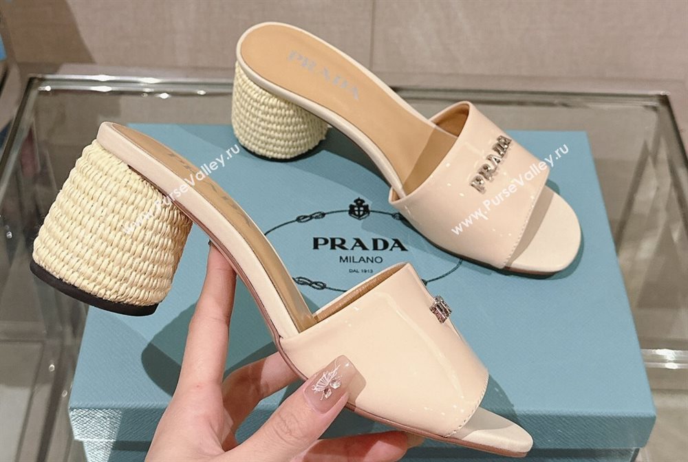 Prada Woven Raffia Heel Patent leather Slide Sandals Creamy 2024 (modeng-24040343)