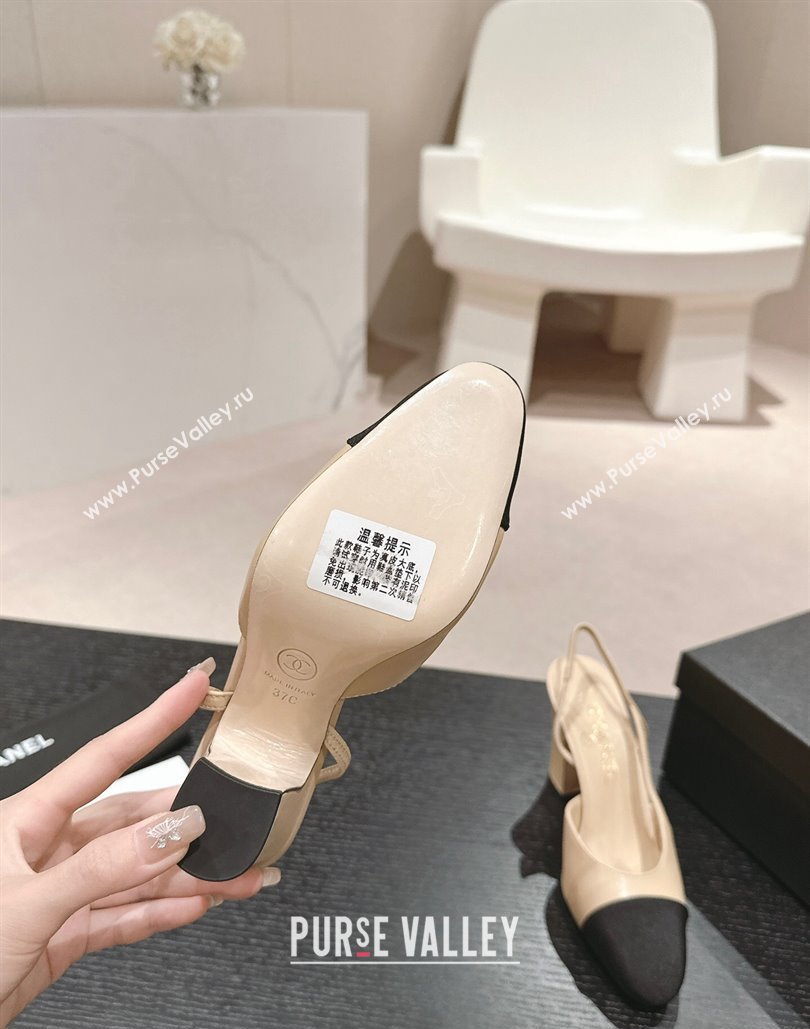 Chanel Heel 9cm Lambskin Grosgrain Slingbacks G45509 Beige 2024 (modeng-24040332)
