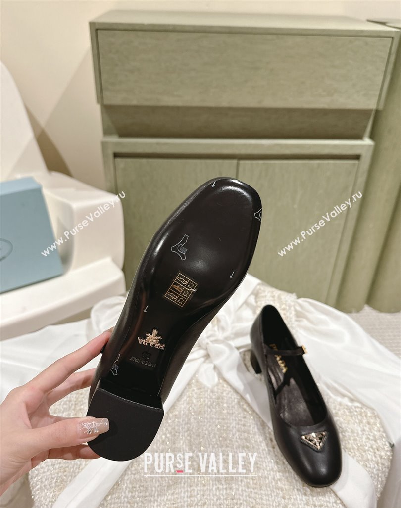 Prada Nappa leather Mary Jane pumps with strap and logo-engraved metal buckle 1I568N Black 2024 (nono-24040301)