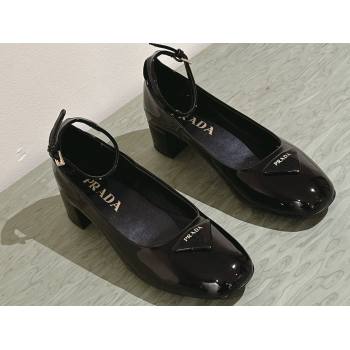 Prada Heel 4cm Patent leather pumps with ankle strap and metal buckle 1I358N Black 2024 (nono-24040315)