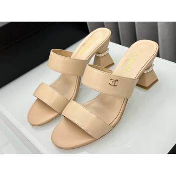 Chanel Lambskin Imitation Pearls Mules G45685 Beige 2024 (modeng-24040719)