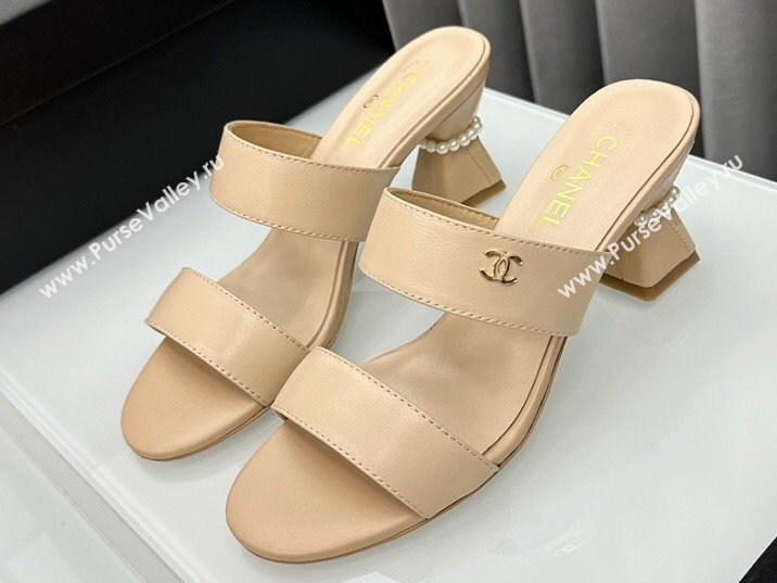 Chanel Lambskin Imitation Pearls Mules G45685 Beige 2024 (modeng-24040719)