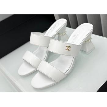 Chanel Lambskin Imitation Pearls Mules G45685 White 2024 (modeng-24040718)